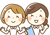 お会計